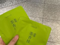 -奈雪的茶(天河城店)