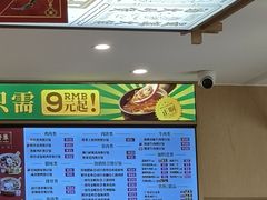 -华记煲仔华·煲仔饭(人和店)