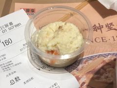 -吉野家(复兴路第二餐厅店)