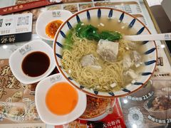 -炳记云饺(德政总店)