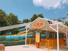 -武汉玛雅海滩水公园