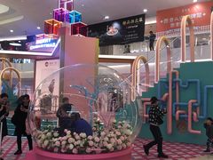 -皇庭广场(福华三路店)