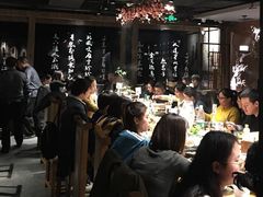 大堂-呷哺呷哺 黄金牧场 (新中关购物中心店)