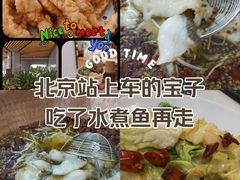 -渝悦情·新派川菜(建国门店)