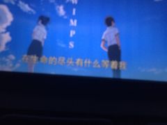 -百丽宫影城(ifc商场店)