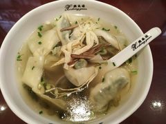 -熙盛源(复兴路店)