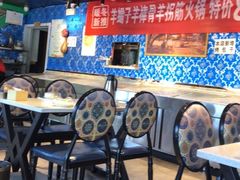 大堂-刀郎牛肉面新疆餐厅·烧烤(清真通州珠江国际城店)