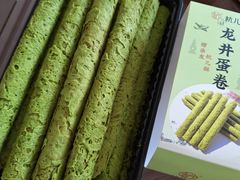 -杭州萧山国际机场