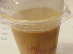 那么大珍珠奶茶暖-麦当劳(凌云天地长桥店)