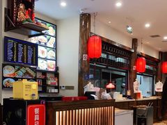 -子午路张记肉夹馍(小寨西路店)