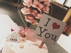 -蝶舍·MAISON PAPILLON