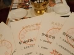 -芭菲盛宴·环球美食(袁家岗店)