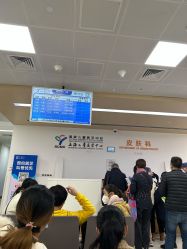 -上海交通大学医学院附属上海儿童医学中心(陆家嘴总院区)