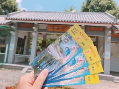 -四会奇石河风景区