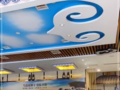 -313羊庄·羊肉火锅烧烤(李村店)