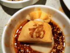 -海底捞火锅(同泰时代广场夜宵主题店)