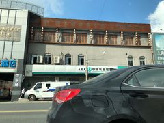 -中国农业银行(桂林支行)