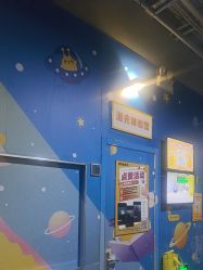 -疯狂的麦咭(长沙店)