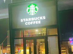 -星巴克(潍坊泰华广场店)