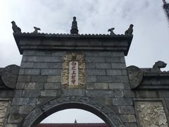 -南岳衡山风景名胜区