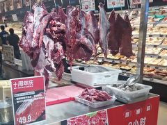 -盒马鲜生(曜一城店)