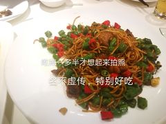 双椒鸡捞面-咪咪川菜(太乙路店)
