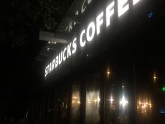-COSTA COFFEE(西湖天地店)