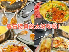 -潮澎派·潮汕菜大排档(南较西路店)