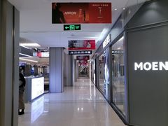 -红星美凯龙(上海沪南店)