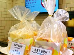 -芳叔(江南新地店)