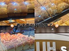 -UH祐禾(上海五角场万达店)