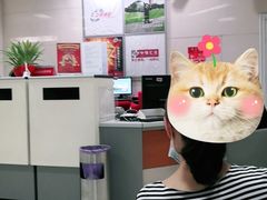 -中国银行(南京奥体支行)