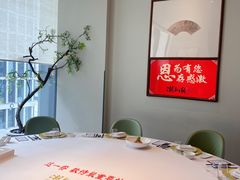 包厢-潮上潮(南中环店)