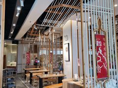 -穆桂英美食(城中店)