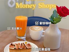-Money Shops(愚园路店)