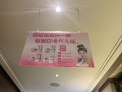-大鸭梨烤鸭(金色漫香店)