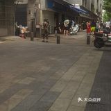 豆皮绿豆汤，绝配