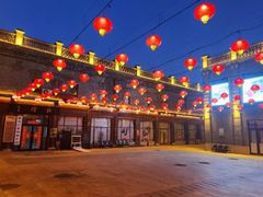 -中华巴洛克风情街