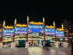 -大明幻境第一城