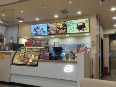 -DQ·蛋糕·冰淇淋(新佳丽店)