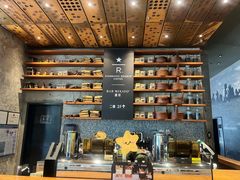 -星巴克臻选(北京嘉里中心第二店)