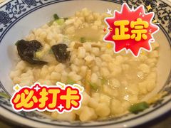 -玉华宫宾馆·餐厅(铜川驻京办店)
