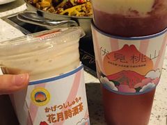 -伏小桃(明瓦廊店)