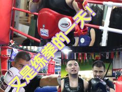 -北武堂拳击散打搏击泰拳俱乐部(三里屯总店)
