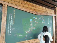 -御道口草原森林风景区