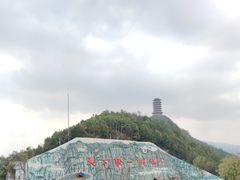 -重庆云阳龙缸景区
