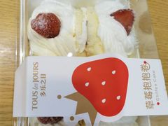 -多乐之日(华贸天地店)