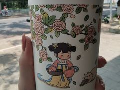 -茉沏(西园路店)