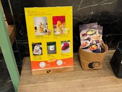 -LUNEURS月乐诗 冰淇淋咖啡(环贸店)