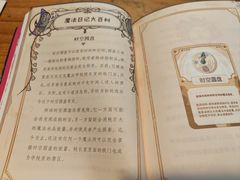 -新华书店(恒鑫大厦店)